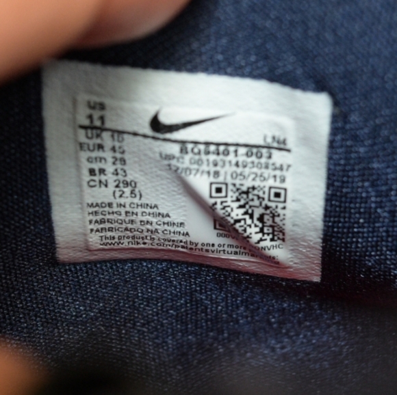 Nike Alphadunk of Death - Picture 8 of 8